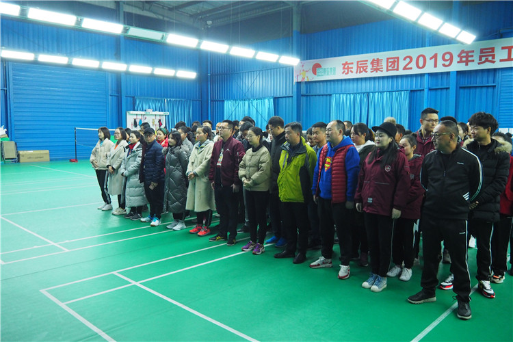 东辰集团2019年员工羽毛球比赛全体参赛队伍